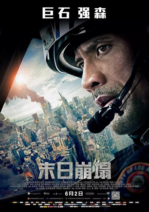 密苏里州ID怎么买假的